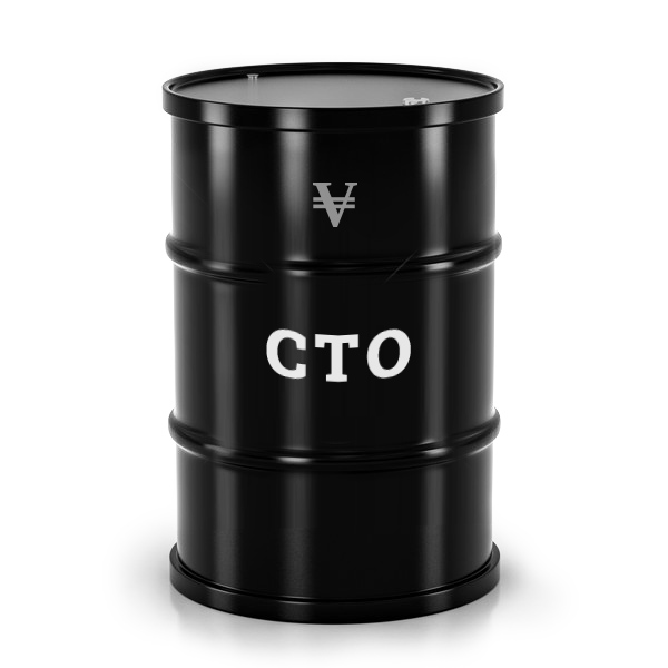Crude Tall Oil