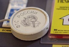 ФТС России
