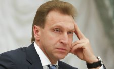 Игорь Шувалов