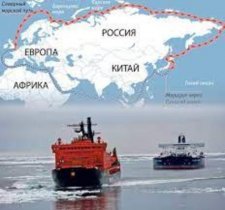 Севморпуть